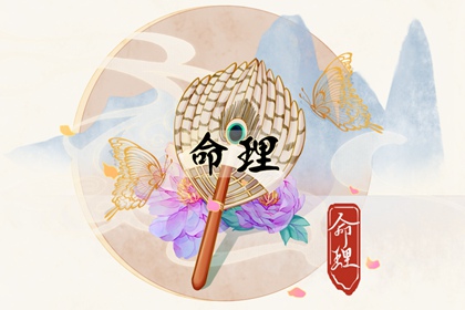 万年历查询 中华万年历 万年历 黄历