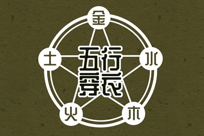 中国万年历黄道吉日,万年历2026年日历黄道吉日,万年历 黄道吉日