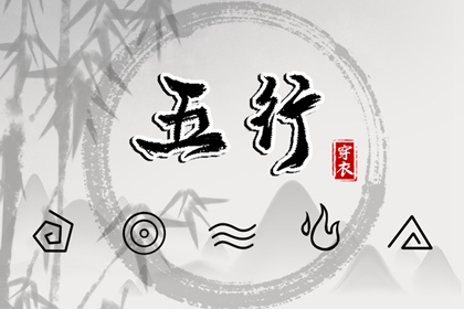 今日日历黄历 黄历 农历2026年老黄历