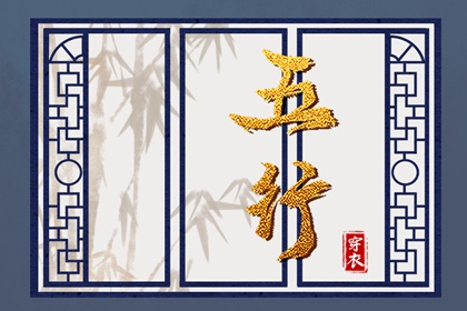 万年历2026黄道吉日|万年历查询黄道吉日|万年日历2026年黄道吉日