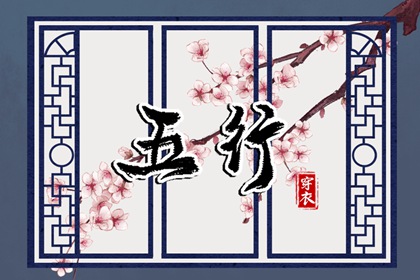黄历2026年黄道吉日查询,日历2026年黄道吉日,老黄历查询黄道吉日