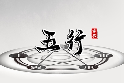 中华万年历_万年历黄历_黄历万年历老黄历2026