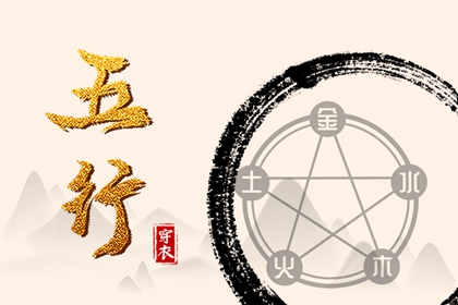黄道吉日万年历|万年历搬家黄道吉日|万年历阳历查询