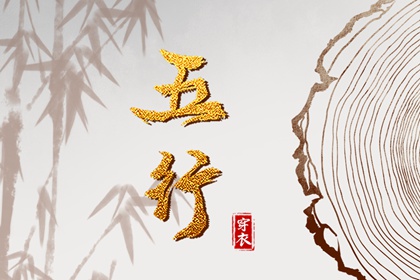 万年历黄历老黄历_电子万年历_万年历在线查询