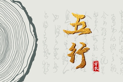 老皇历查询|择吉皇历|皇历查询