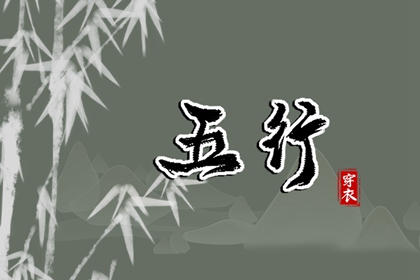 神巴巴黄历网,2026年黄历查询,中国老黄历吉日查询